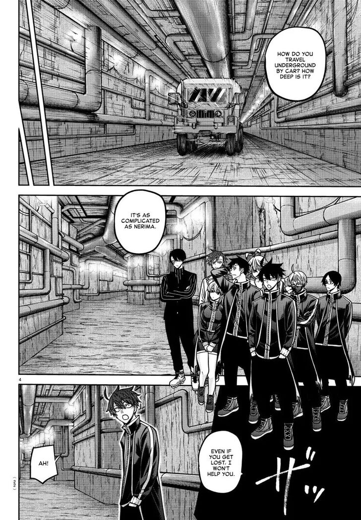 Read Tougen Anki Manga Online