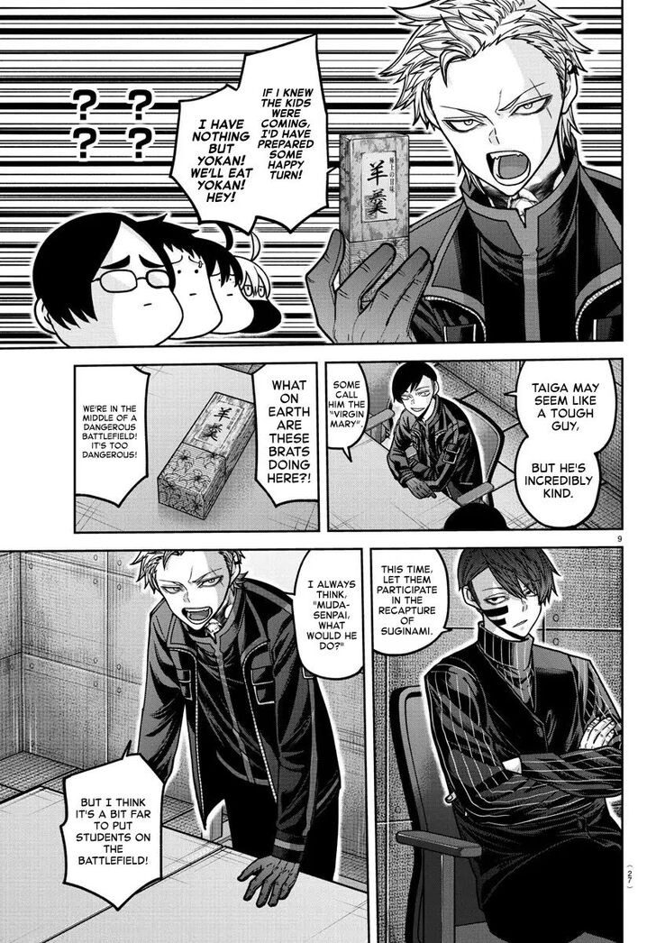 Read Tougen Anki Manga Online