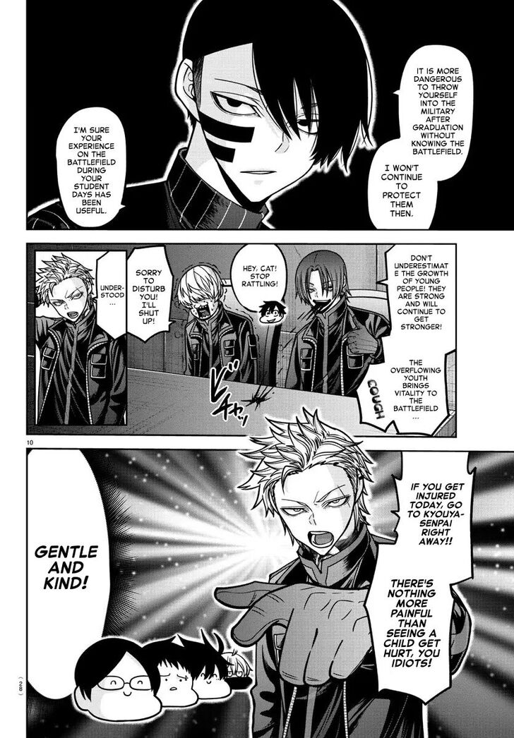 Read Tougen Anki Manga Online