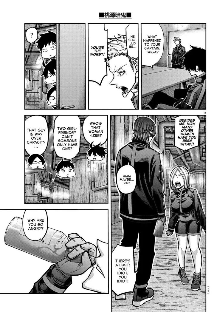 Read Tougen Anki Manga Online