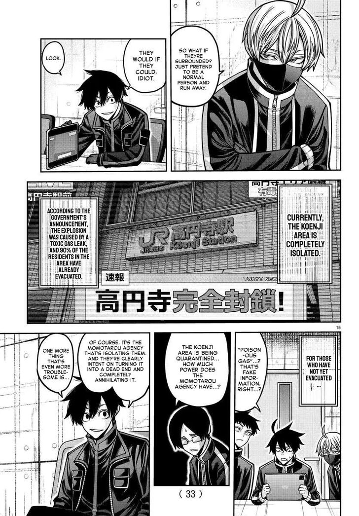 Read Tougen Anki Manga Online