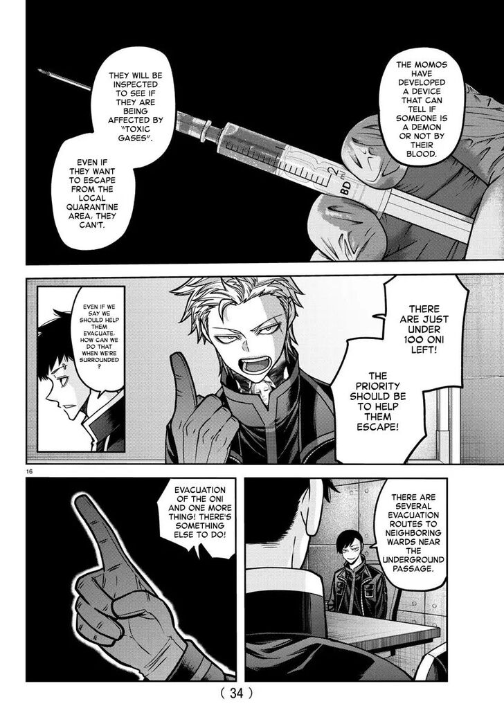 Read Tougen Anki Manga Online