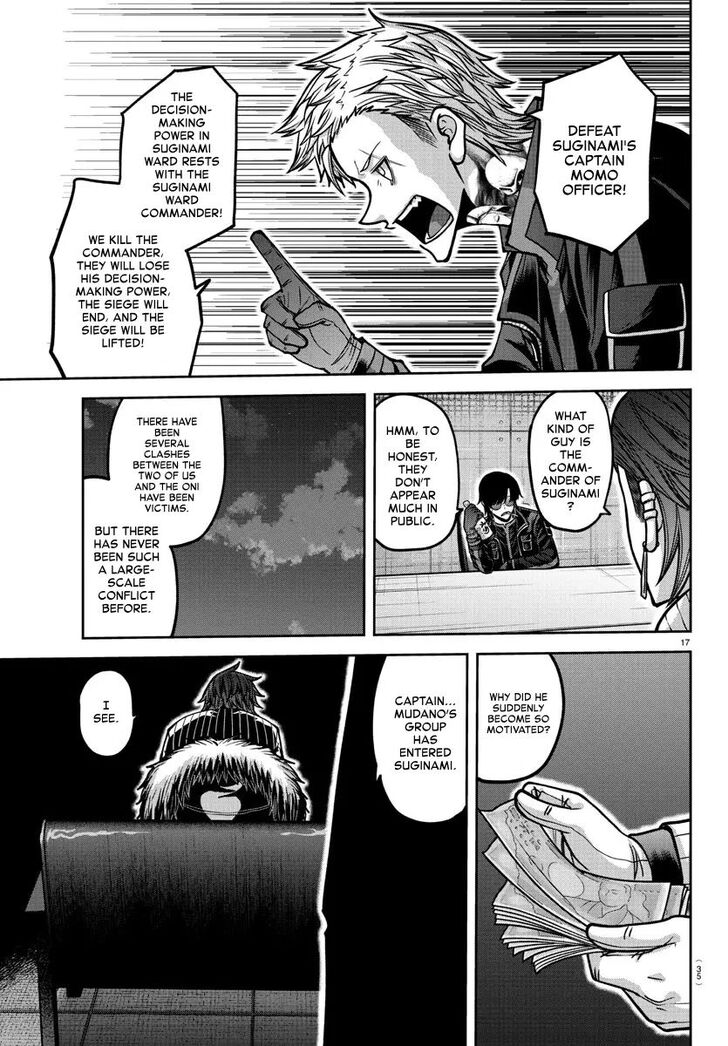 Read Tougen Anki Manga Online