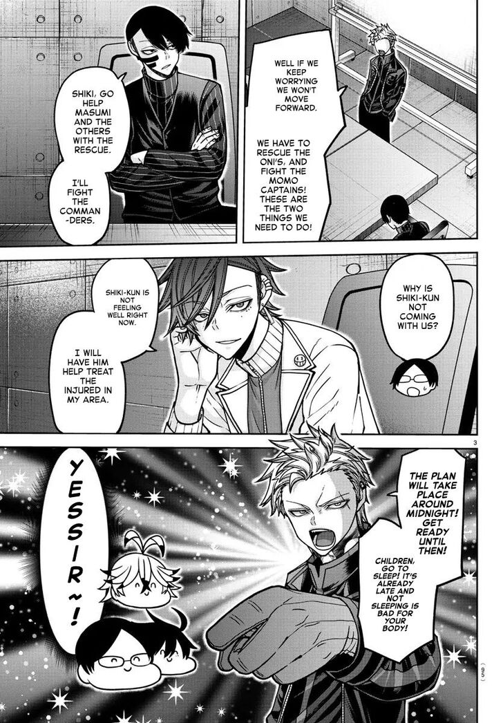 Read Tougen Anki Manga Online