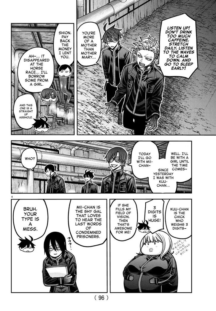 Read Tougen Anki Manga Online