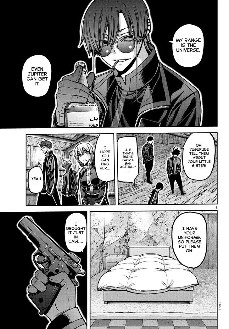 Read Tougen Anki Manga Online