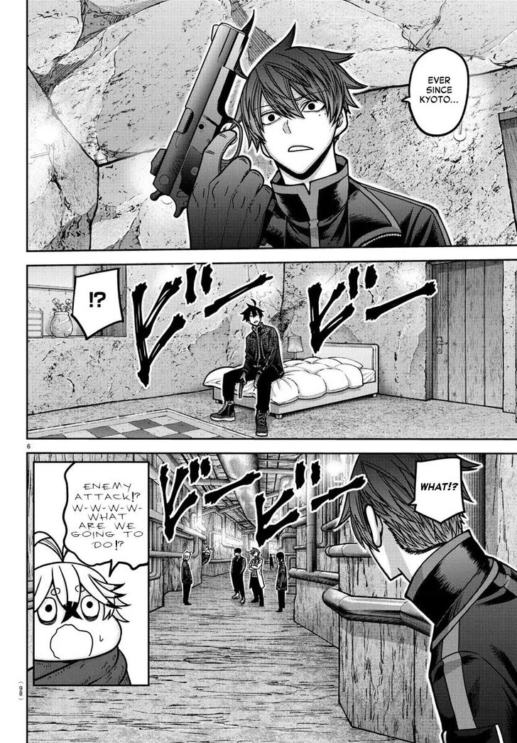 Read Tougen Anki Manga Online