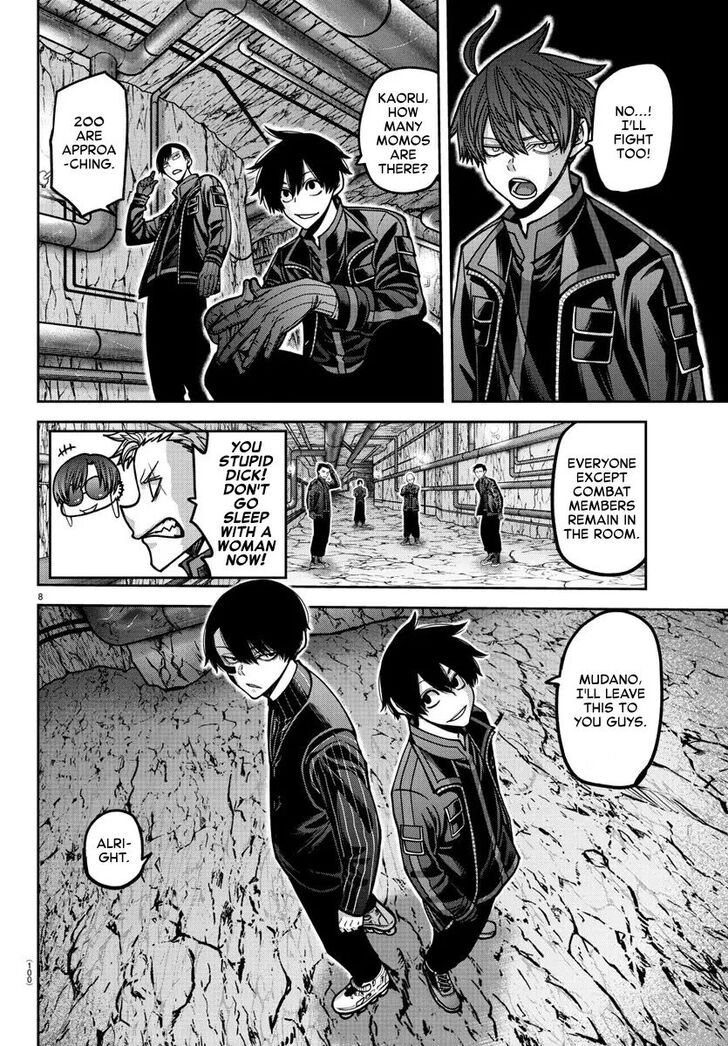 Read Tougen Anki Manga Online