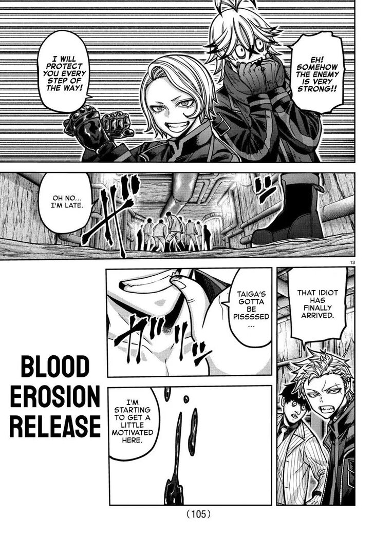 Read Tougen Anki Manga Online