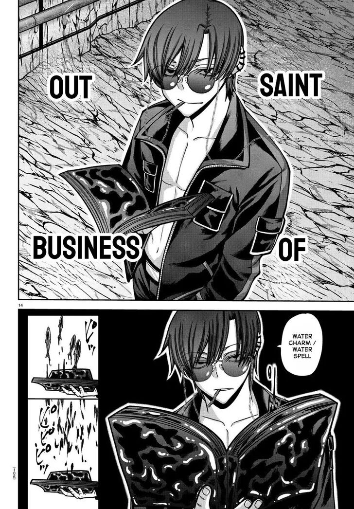 Read Tougen Anki Manga Online