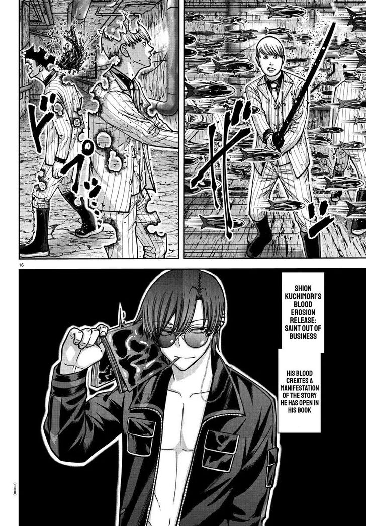 Read Tougen Anki Manga Online