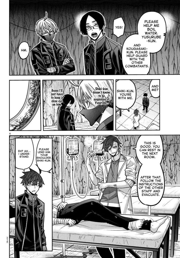 Read Tougen Anki Manga Online