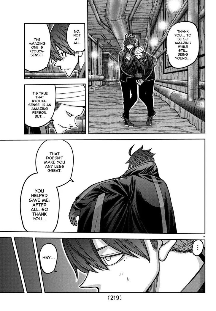 Read Tougen Anki Manga Online
