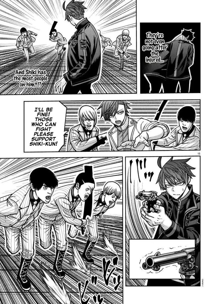 Read Tougen Anki Manga Online