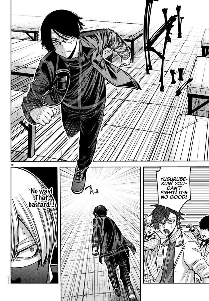 Read Tougen Anki Manga Online