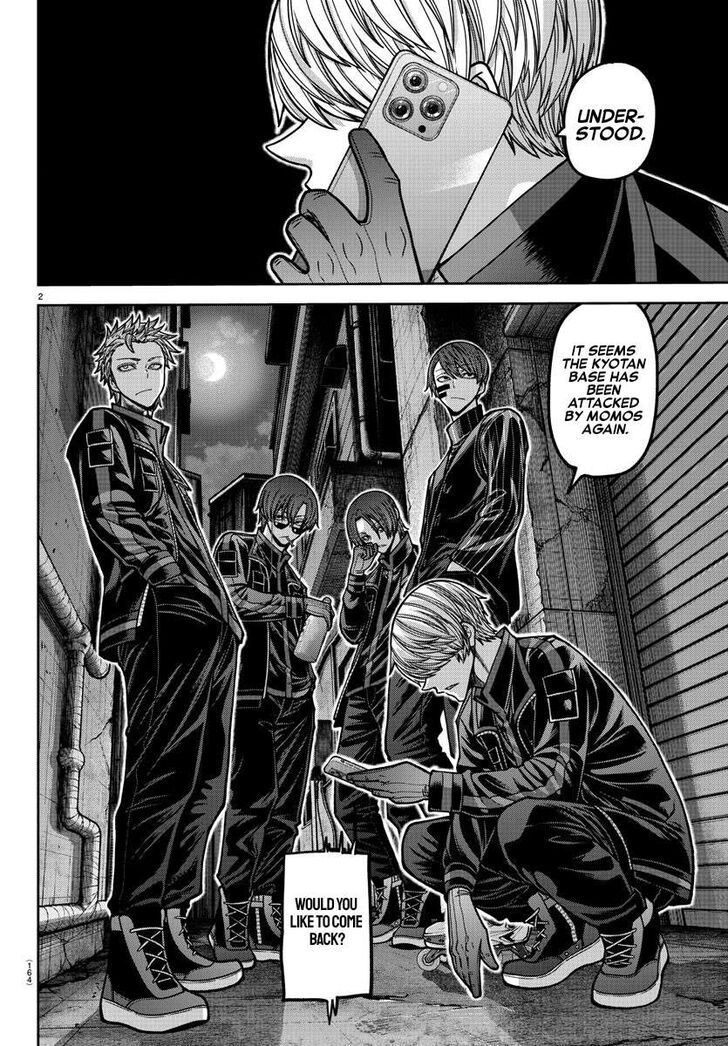 Read Tougen Anki Manga Online
