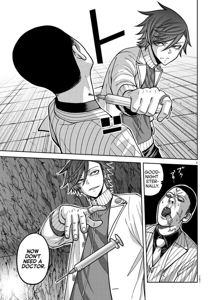 Read Tougen Anki Manga Online