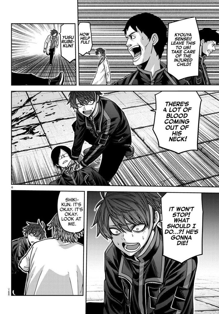 Read Tougen Anki Manga Online