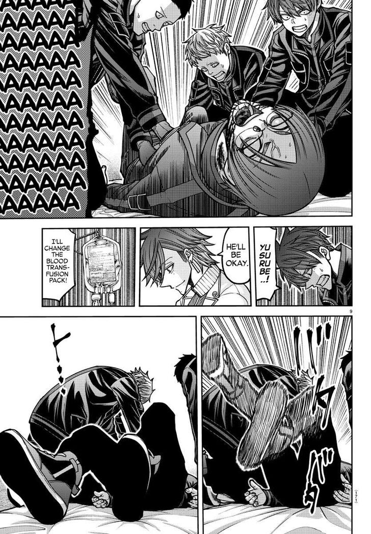 Read Tougen Anki Manga Online