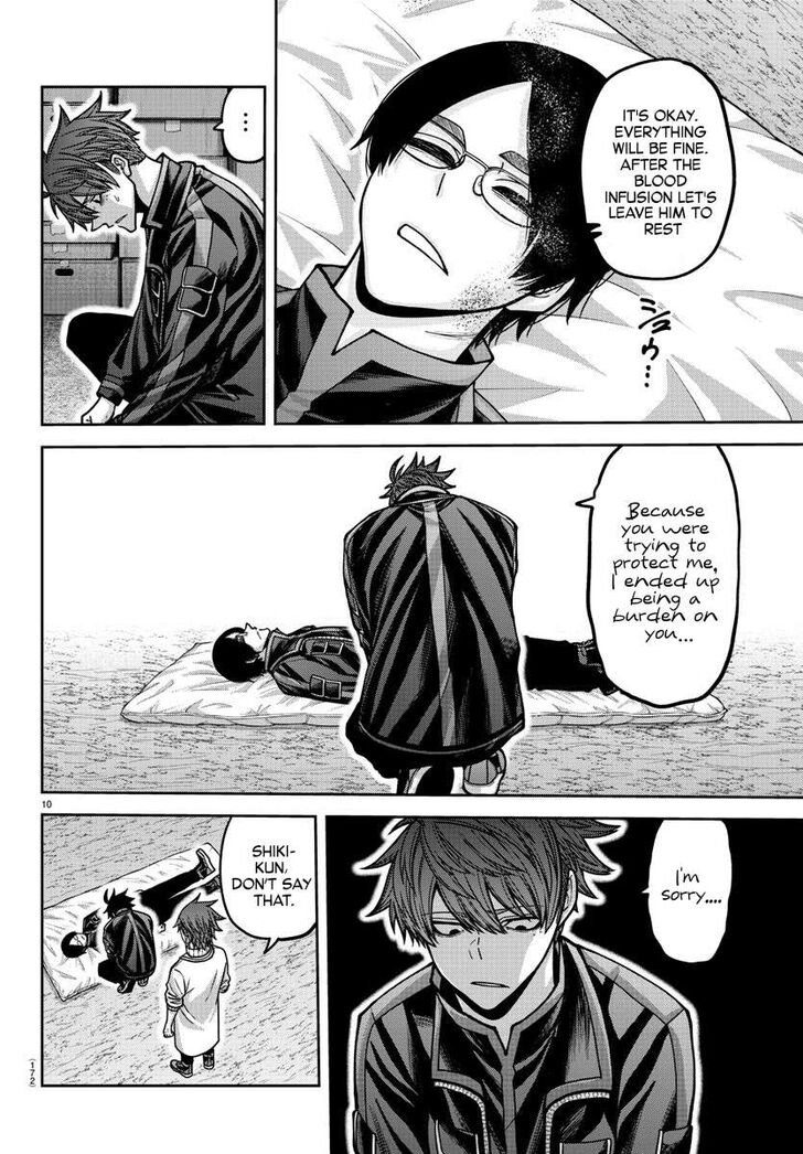 Read Tougen Anki Manga Online