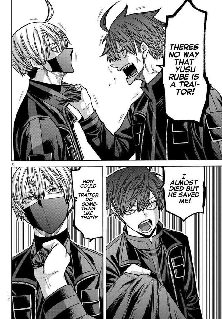 Read Tougen Anki Manga Online