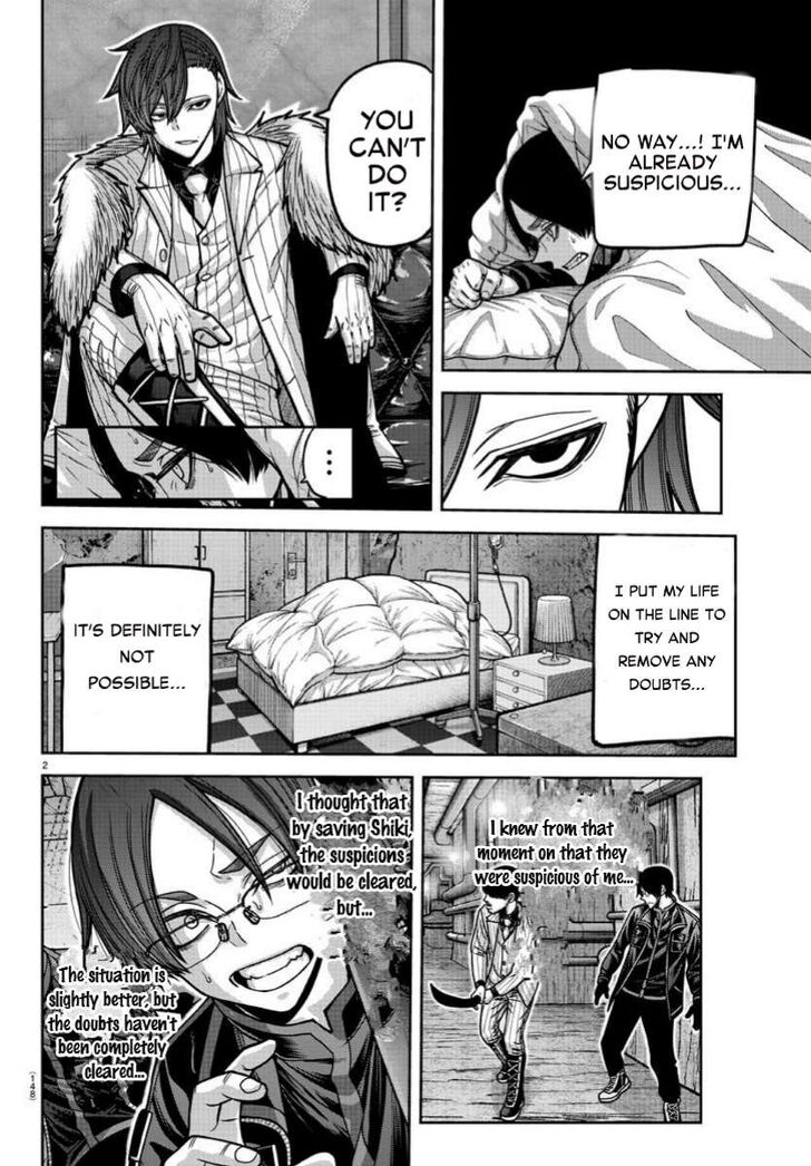 Read Tougen Anki Manga Online