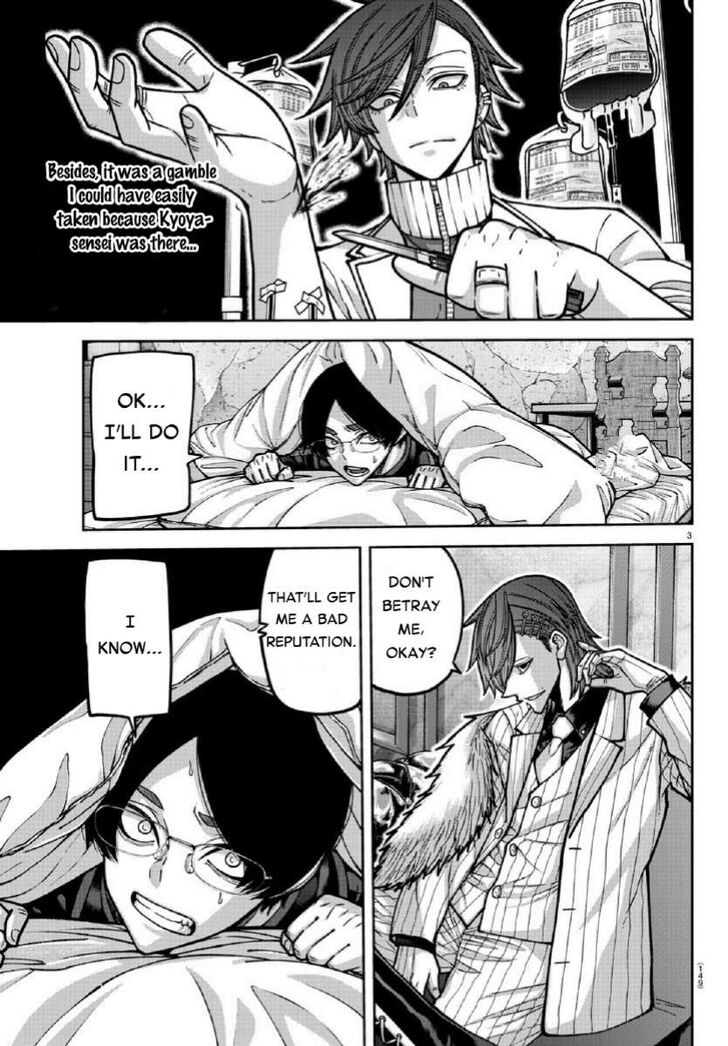 Read Tougen Anki Manga Online