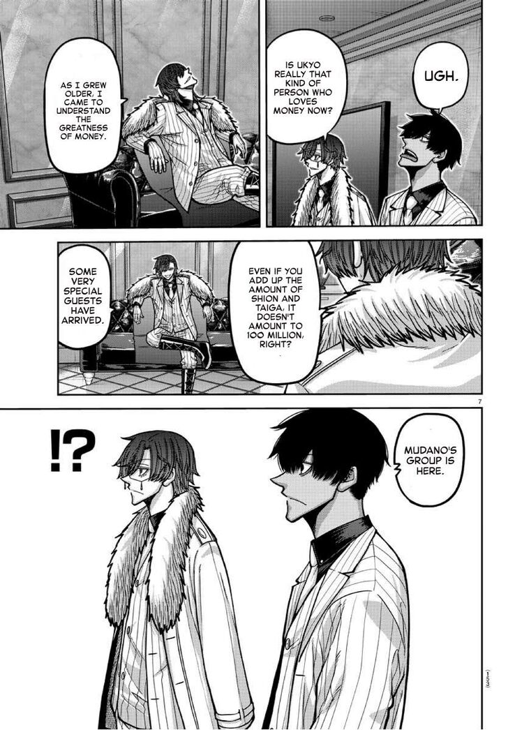 Read Tougen Anki Manga Online