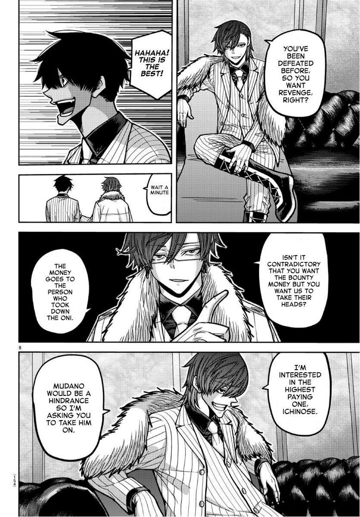 Read Tougen Anki Manga Online