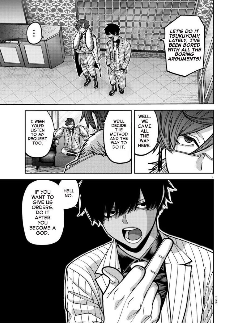 Read Tougen Anki Manga Online