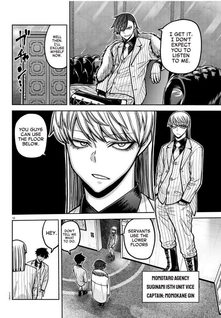 Read Tougen Anki Manga Online