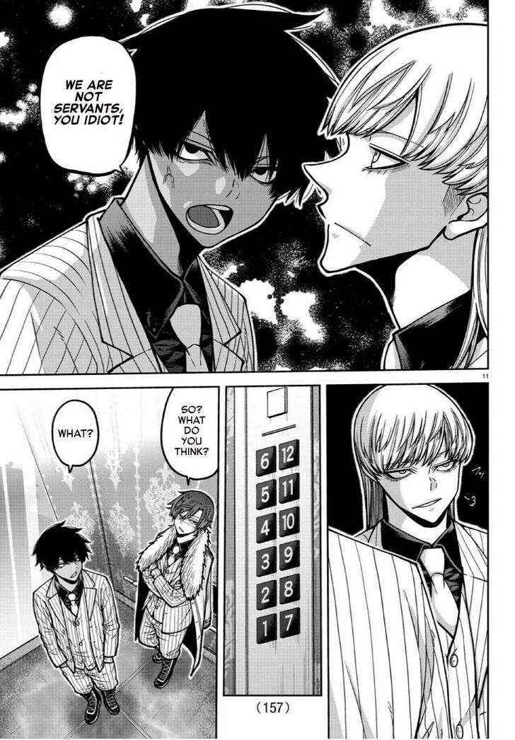 Read Tougen Anki Manga Online