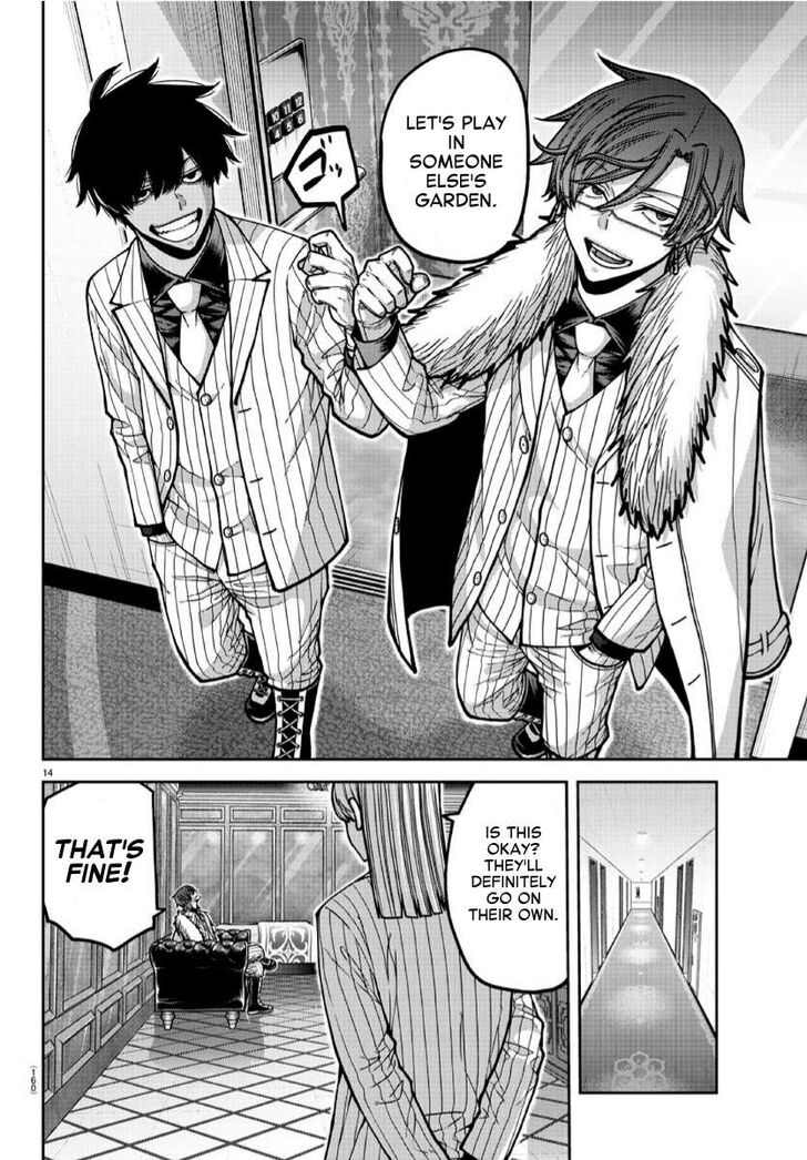 Read Tougen Anki Manga Online