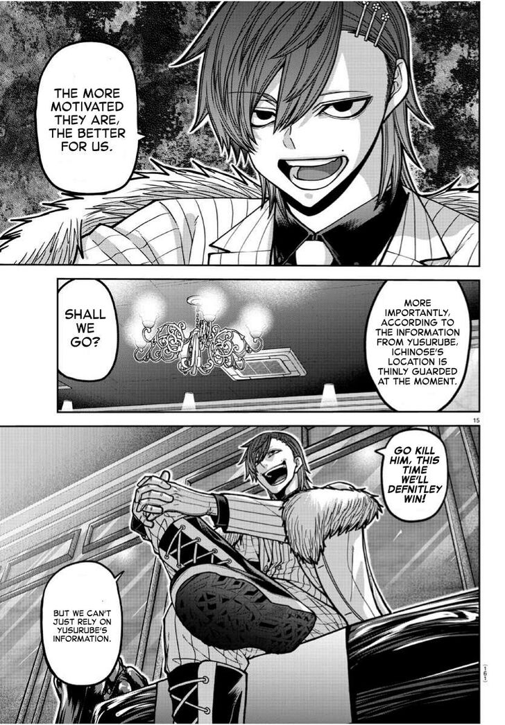 Read Tougen Anki Manga Online