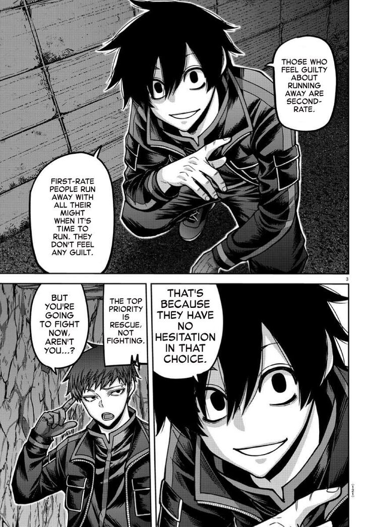 Read Tougen Anki Manga Online