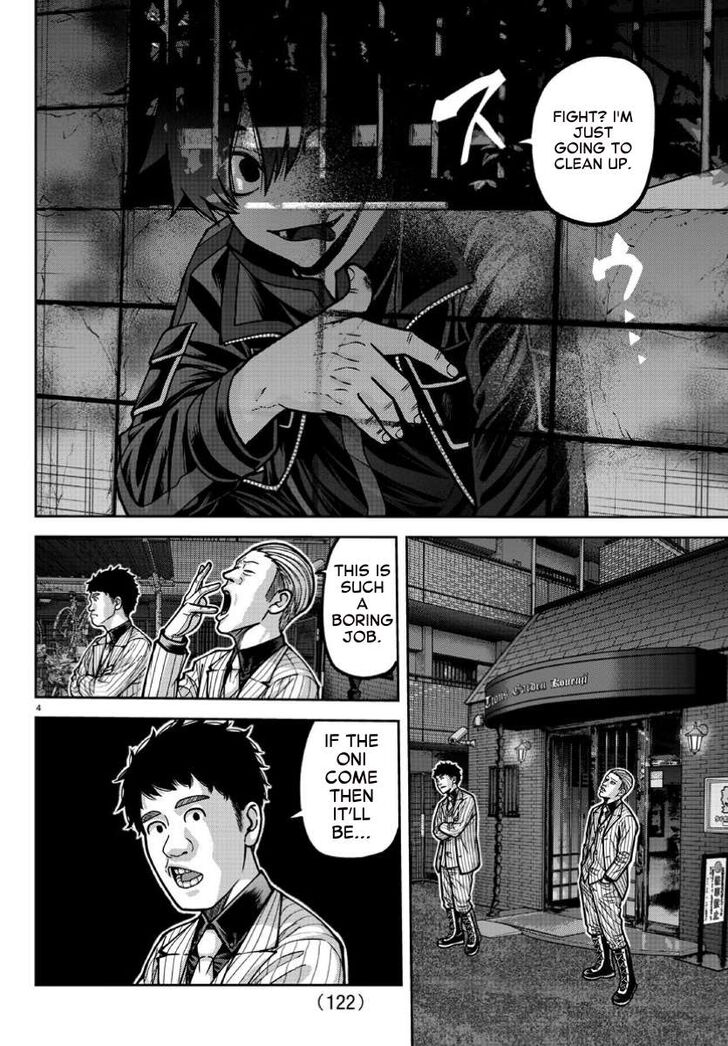 Read Tougen Anki Manga Online