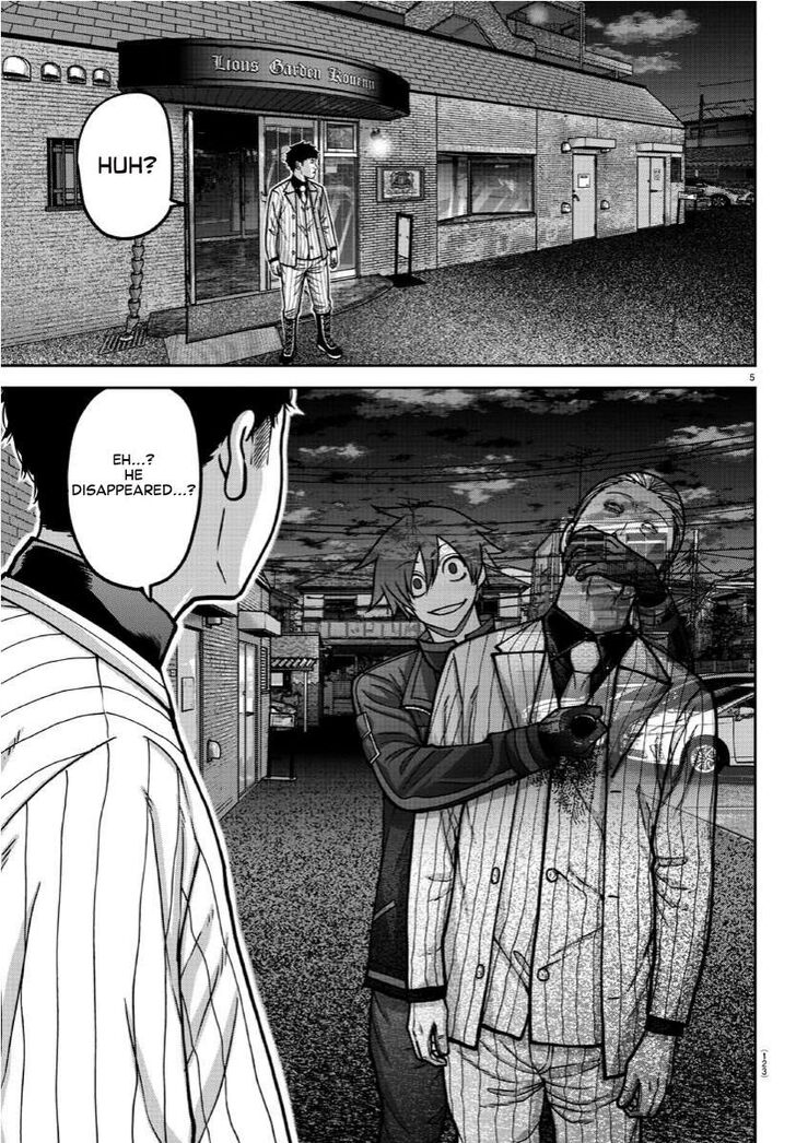 Read Tougen Anki Manga Online