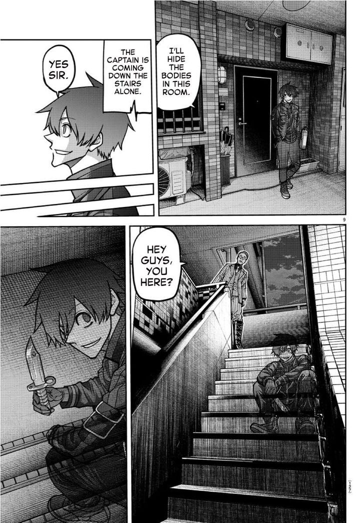 Read Tougen Anki Manga Online