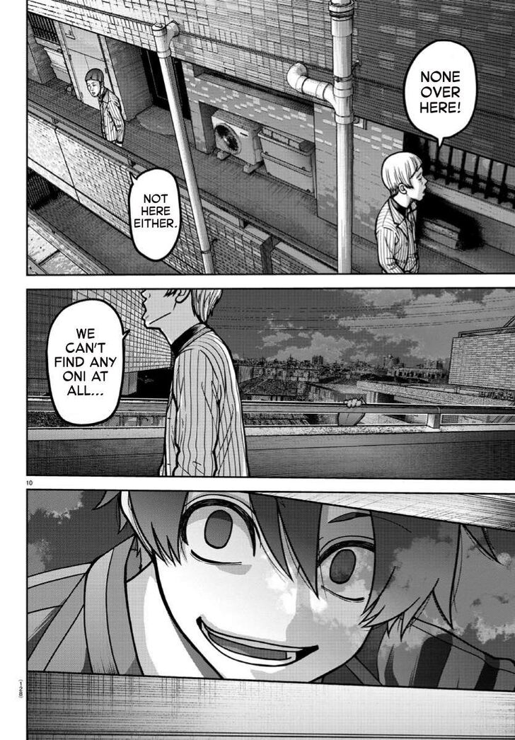Read Tougen Anki Manga Online