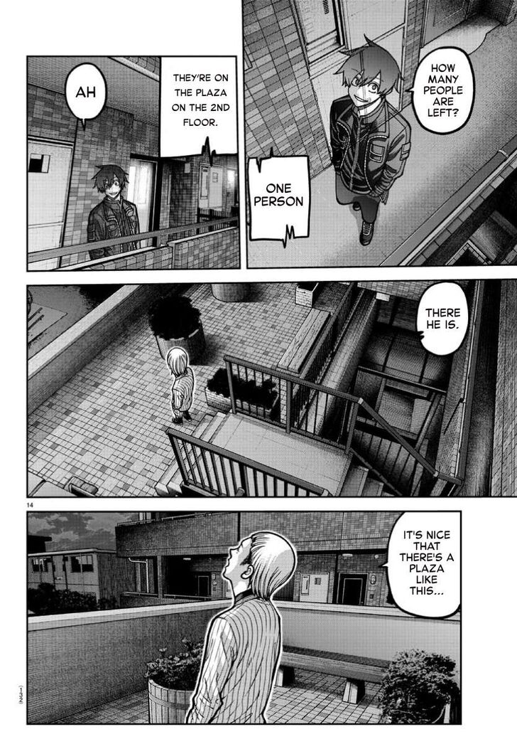 Read Tougen Anki Manga Online