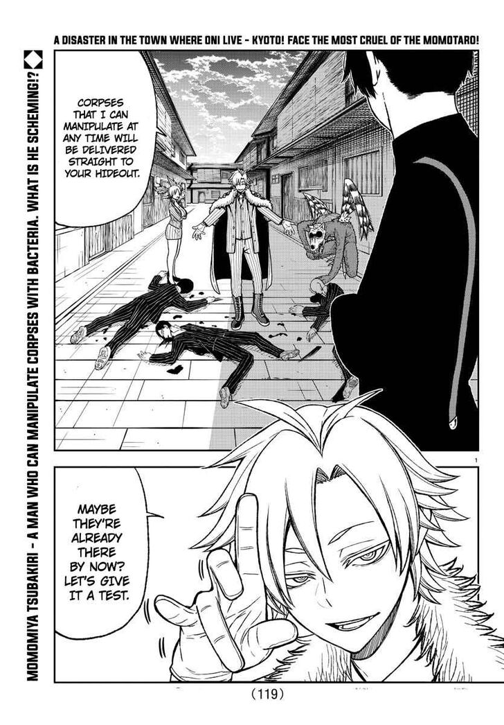Read Tougen Anki Manga Online