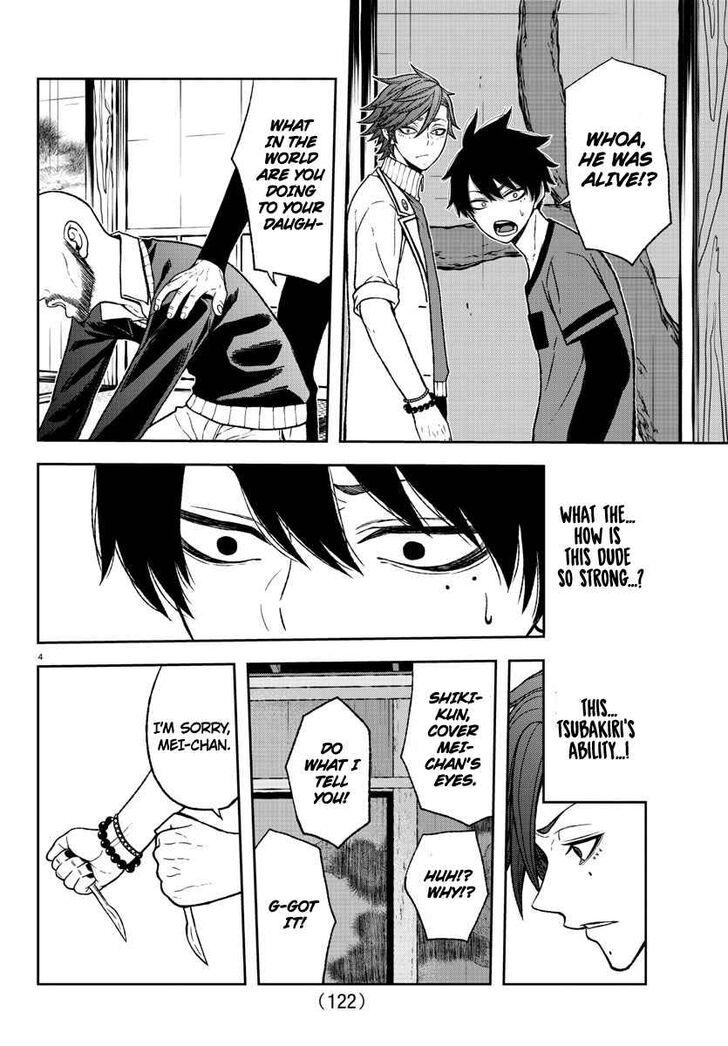 Read Tougen Anki Manga Online