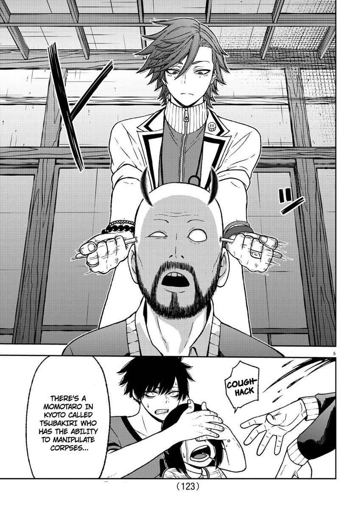 Read Tougen Anki Manga Online