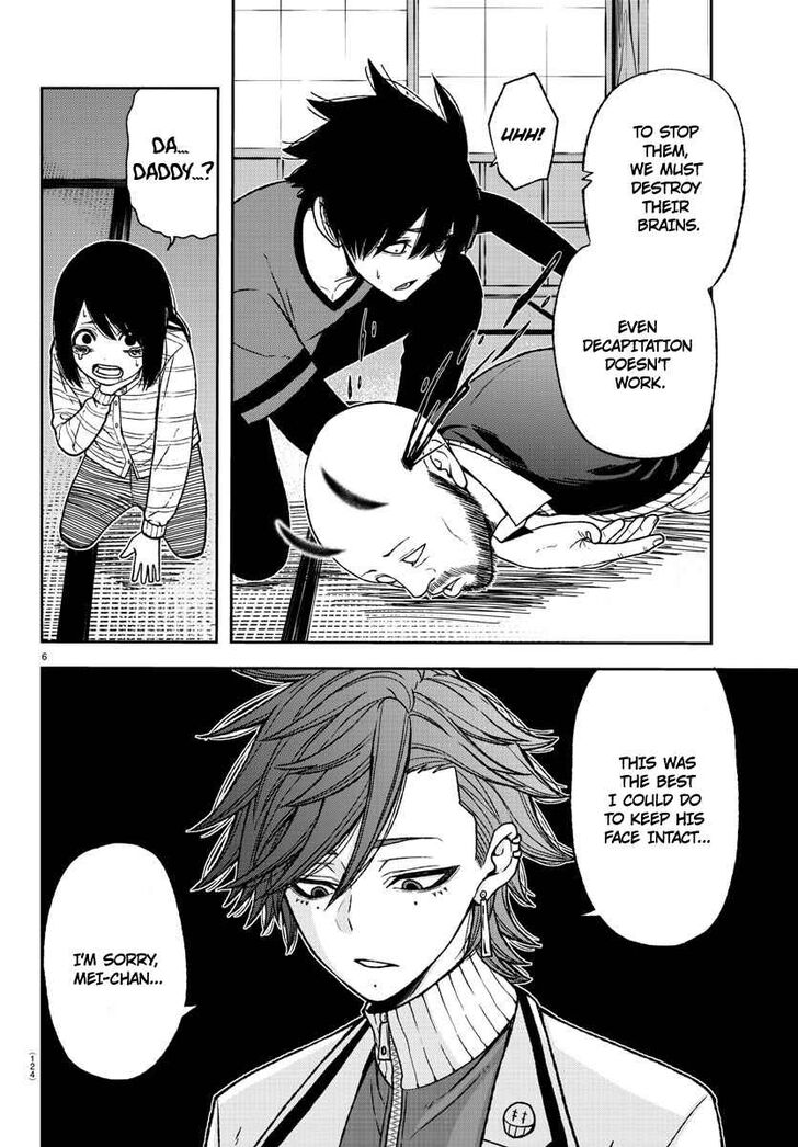 Read Tougen Anki Manga Online