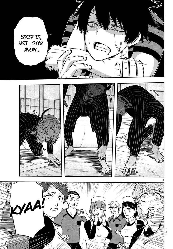Read Tougen Anki Manga Online