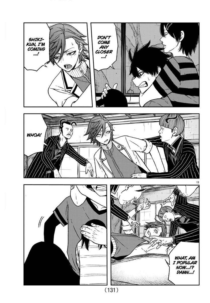 Read Tougen Anki Manga Online