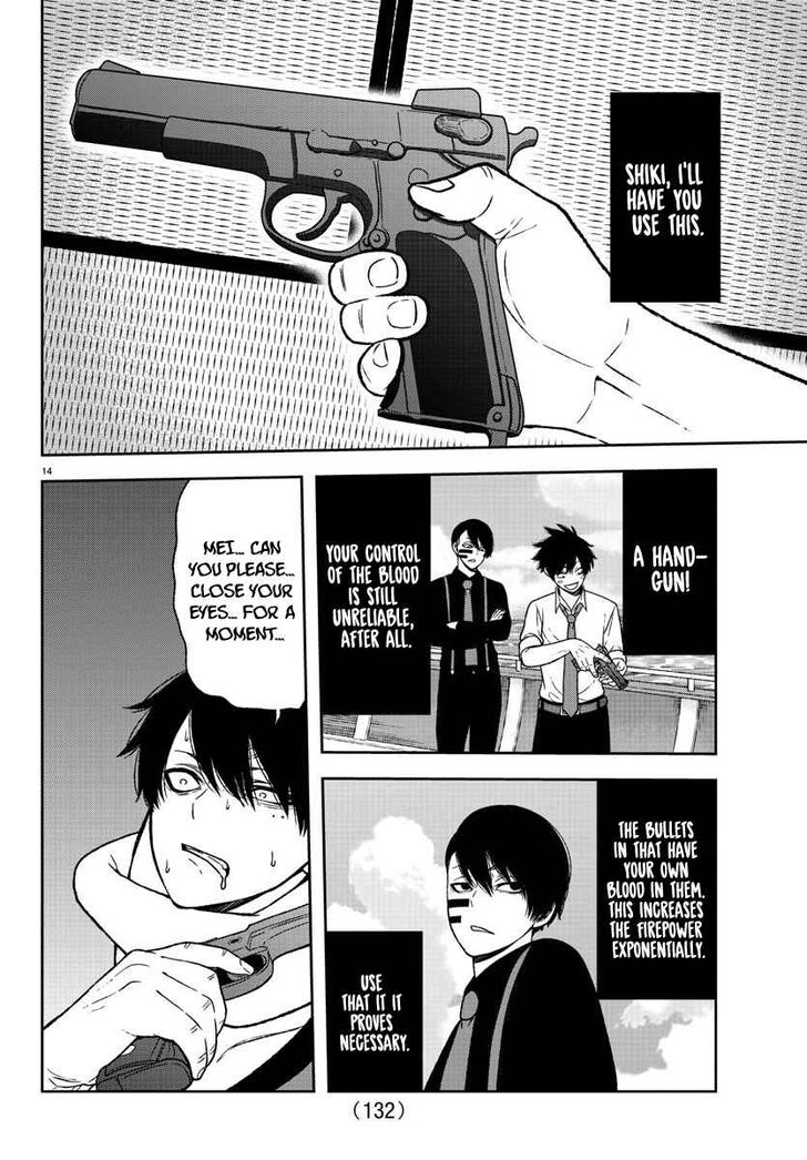 Read Tougen Anki Manga Online