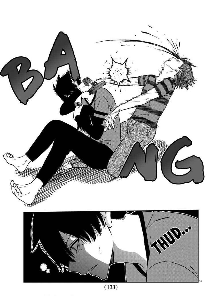 Read Tougen Anki Manga Online