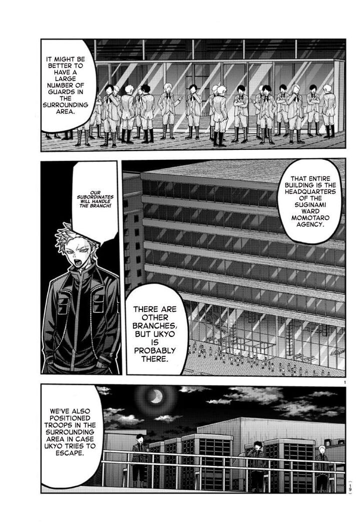 Read Tougen Anki Manga Online