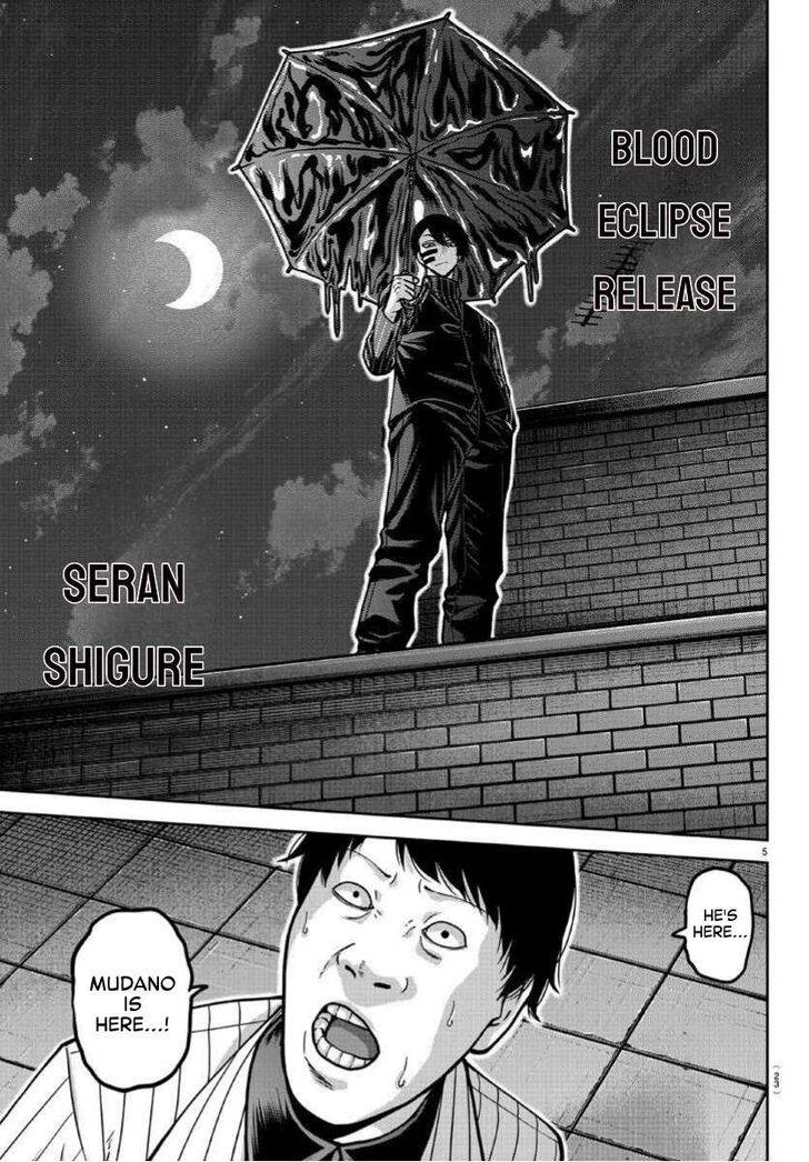 Read Tougen Anki Manga Online
